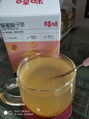 图片[4] - 问大家百草味蜂蜜柚子茶420g好不好？ - 淘实惠