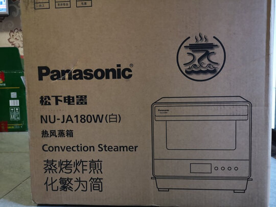 西屋WTO-PC3001C优缺点详解分析爆料|西屋WTO-PC3001C优缺点详解分析爆料,跟踪报道事实!