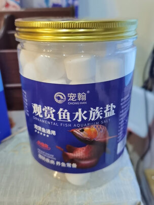 鱼缸清洁盐