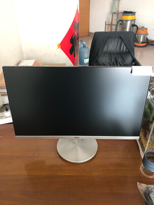 AOCI2490VXH/BS一周使用彻底爱上了吗