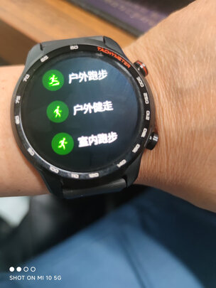 智能手表