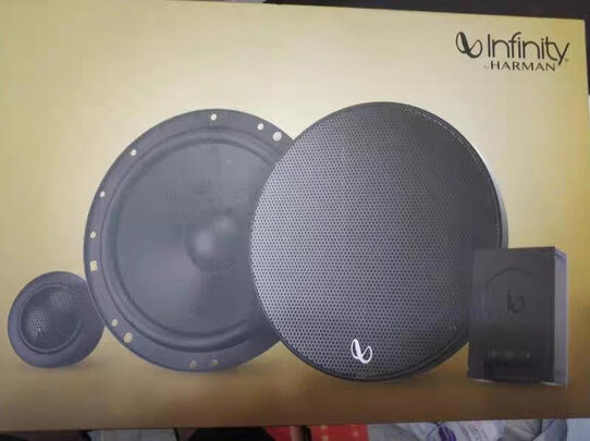 车载低音炮音响