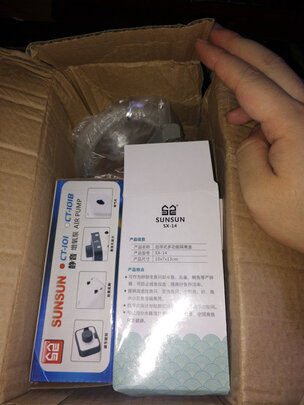 鱼粮