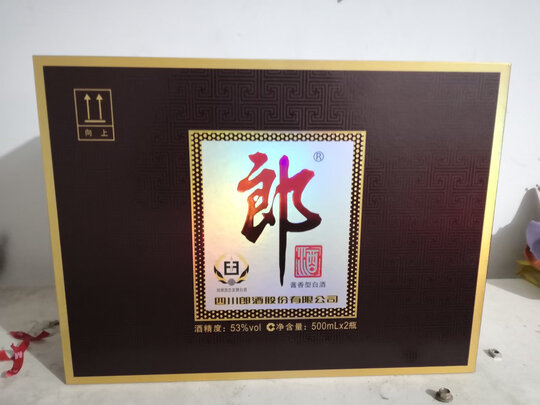 木桐嘉棣红酒怎么样吐槽用后分享,是杂牌还是品牌呀？