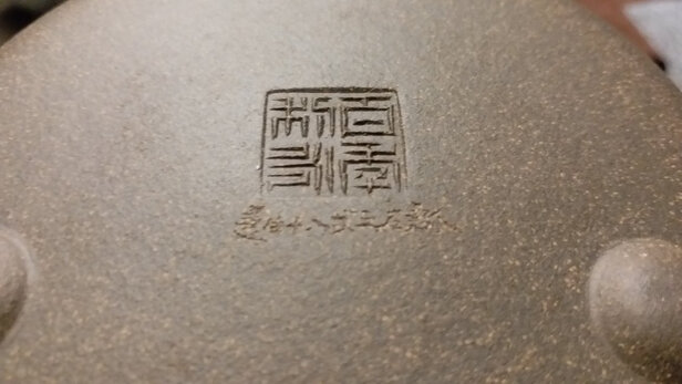 百年利永阿曼陀室子冶石瓢一个月后开始后悔了诉说原因
