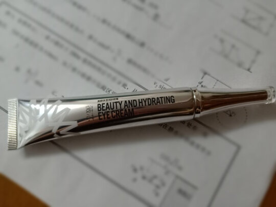 美容仪|薇新WX-HT100美容仪怎么样评测分析结果告知！