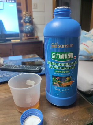鱼缸净水剂