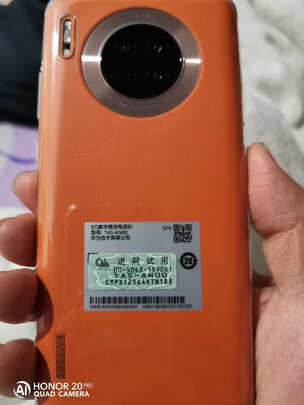 华为 HUAWEI P40 Pro怎么样?用后两天彻底后悔了是吗?