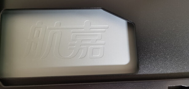 航嘉（Huntkey）额定300W JUMPER300S电脑电源 (单管正激/宽幅电压/背部走线/高性价比)