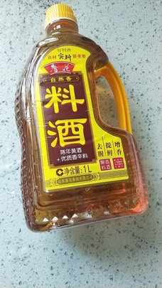 调味品