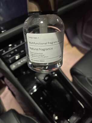 车载香水