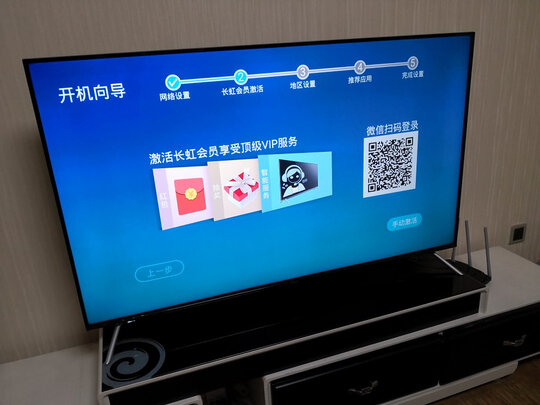 电视|「用后真实感受」长虹55D5P与55A4U哪款好些？评测优缺点区别大揭秘
