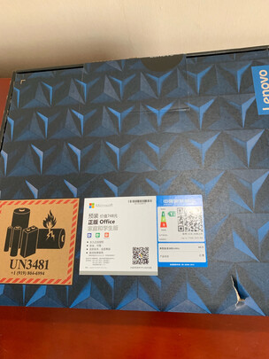 联想(Lenovo)拯救者Y7000怎么样？消费评测大曝光