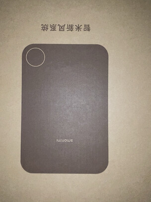 智米XDJ01JY空氣凈化器|智米XDJ01JY空氣凈化器如何,值得入手的原因分享！