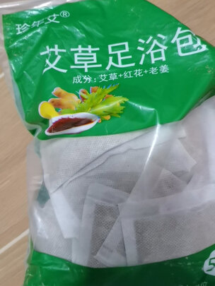 艾叶泡脚包