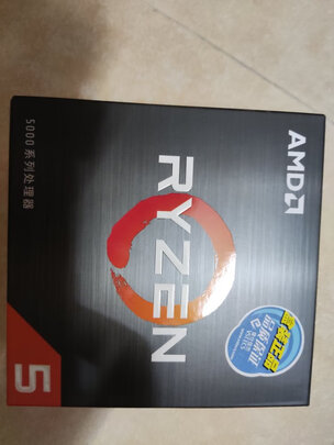 AMDAMD|AMDAMD 锐龙5 5600 处理器如何,值得入手的原因分享！