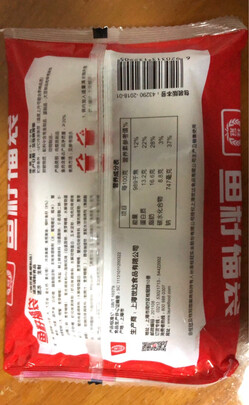 实情解析桂冠鱼籽福袋150g全方位测评揭晓真相 内幕分析爆料 高美白