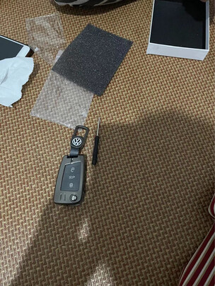 汽车钥匙套