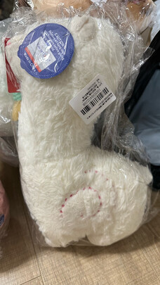儿童毛绒玩具