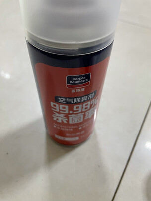 车内异味去除剂