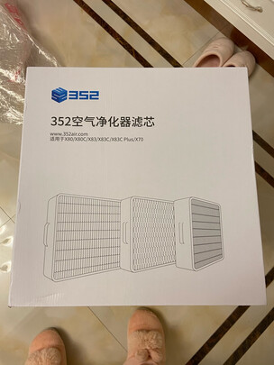 352X83C|352X83C PLUS空气净化器独家揭秘评测真相,不看后悔!