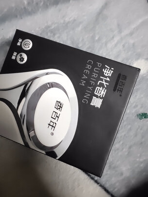 汽车香水