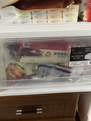 收纳箱