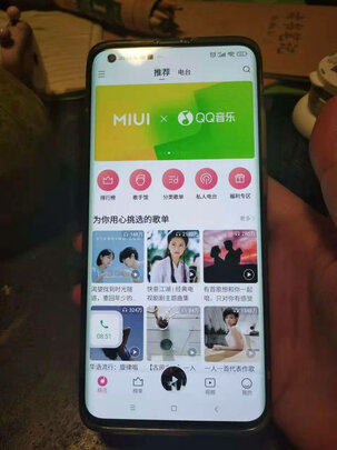 小米小米10S极度喜欢感受反馈