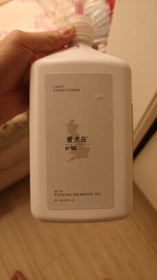 宠物护毛素