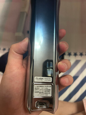 雅萌ACE-Pro极度喜欢感受反馈