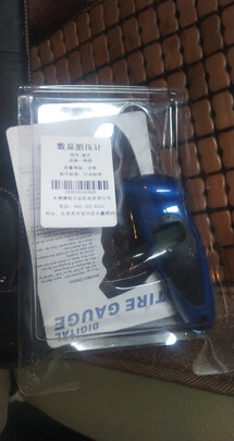 数显胎压计