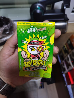 柠檬茶