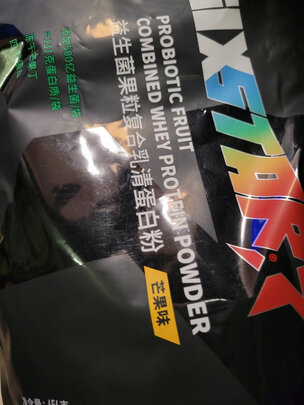 肌肉科技六星益生菌乳清蛋白粉1磅|肌肉科技六星益生菌乳清蛋白粉1磅到底怎么样，参数如何！
