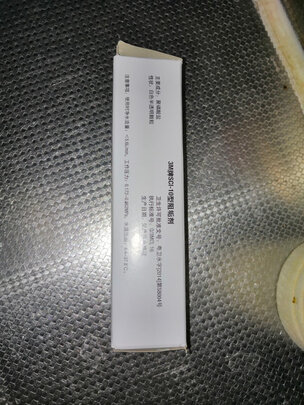 3MDWS2500-C-CN|3M净水器DWS2500-C-CN怎么样?用后多少不看后悔