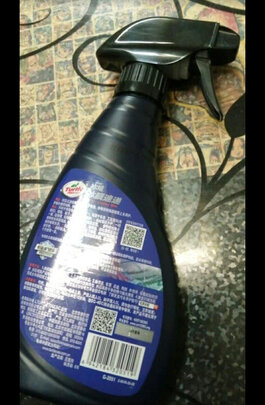 镀膜剂
