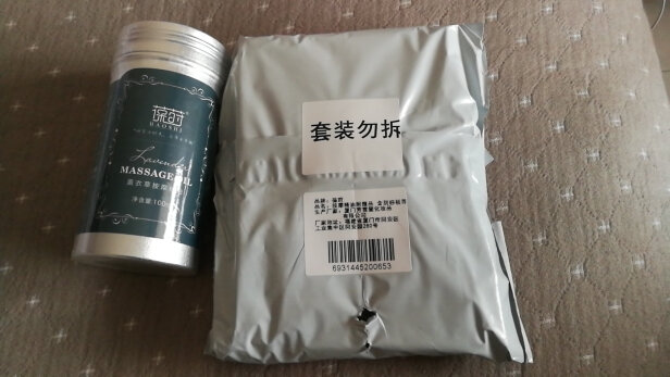 心得经验怎么写_ph massage经验心得_心得经验分享