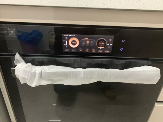 嵌入式微蒸烤
