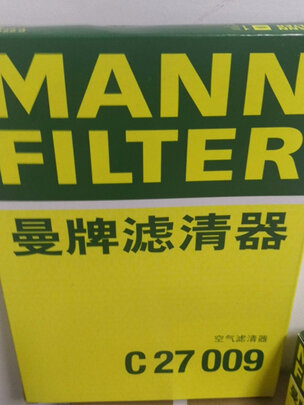 滤清器套装