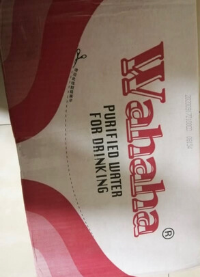 饮用纯净水
