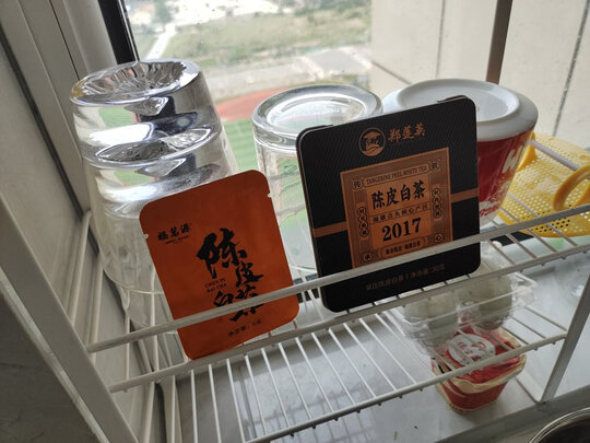 白茶