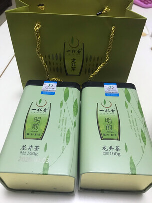 龙井茶