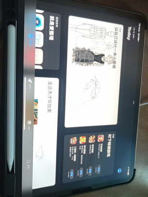 Apple11英寸|消费者诉说AppleiPad Pro平板电脑怎么样用后两个月感受!太后悔了!
