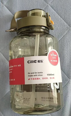 吸管水杯