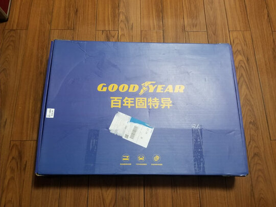 汽车脚垫