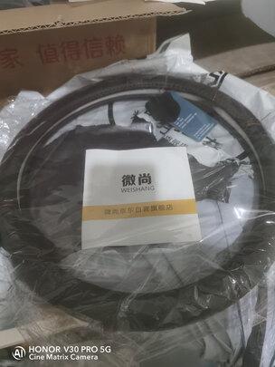 汽车方向盘套