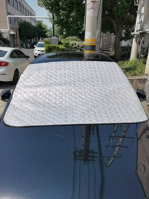 汽车遮阳伞