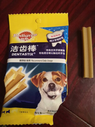 狗狗磨牙棒