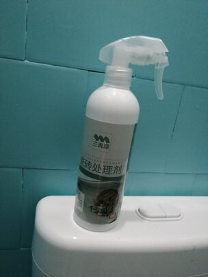 瓷砖玻璃漆