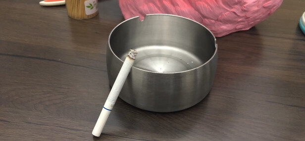 烟灰缸
