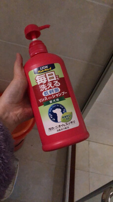宠物浴液